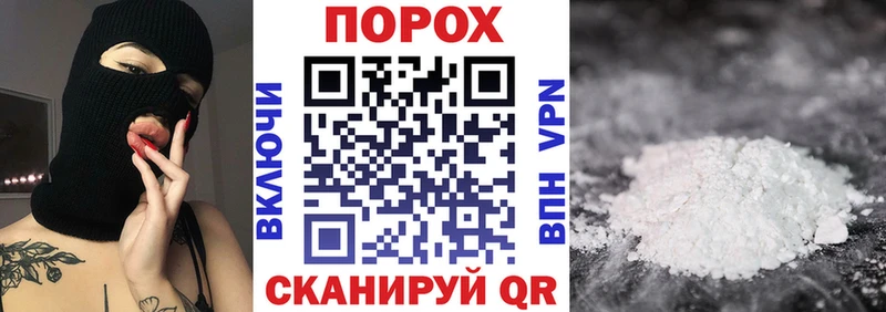 MEGA маркетплейс  дарнет шоп  площадка телеграм  АМФЕТАМИН Premium  Алушта 