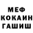 Метадон VHQ Alexandr Morgunov