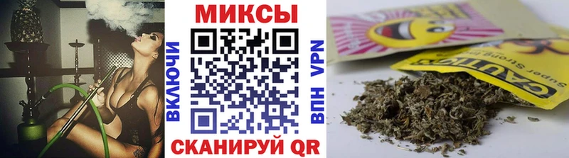 БУТИРАТ BDO 33%  Алушта 