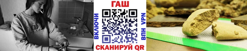 ГАШИШ гарик  Алушта 