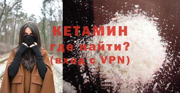 бутик Алзамай