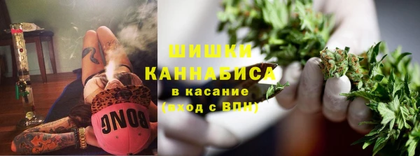бутик Алзамай