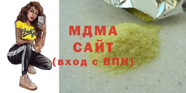прущая мука Алексеевка