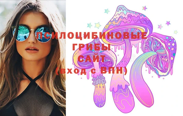 прущая мука Алексеевка