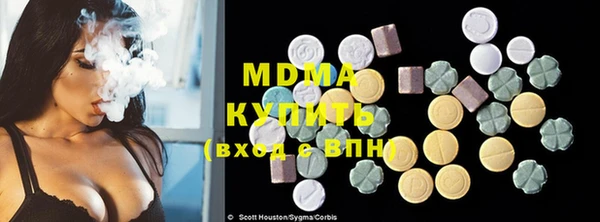 прущая мука Алексеевка