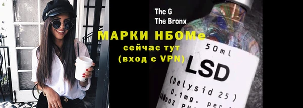 бутик Алзамай