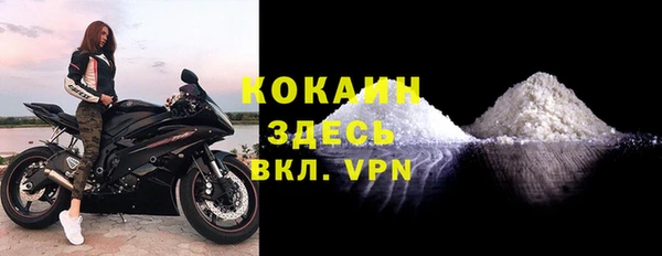 прущая мука Алексеевка