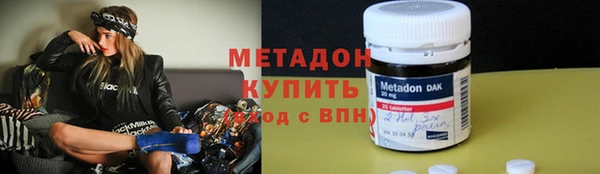 бутик Алзамай