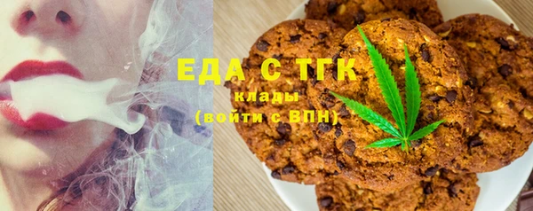 прущая мука Алексеевка