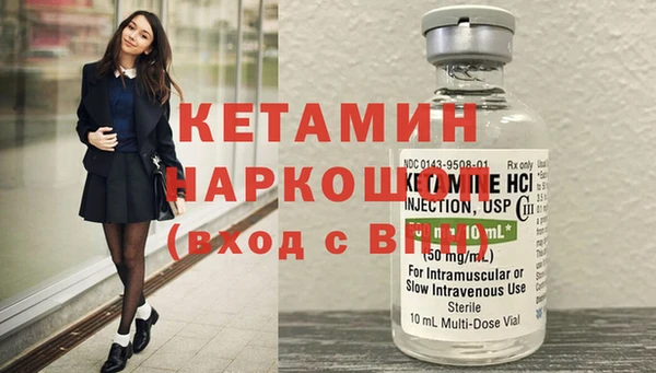 бутик Алзамай