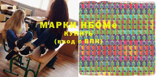 прущая мука Алексеевка