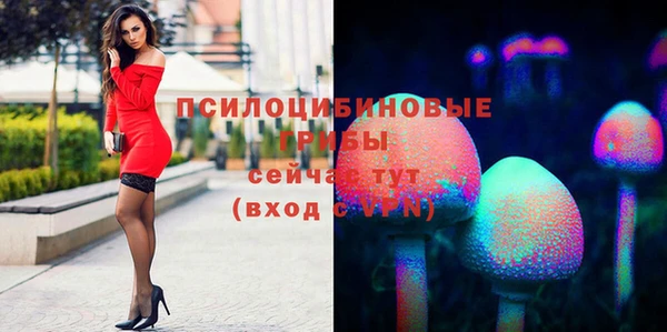 бутик Алзамай