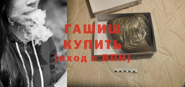 бутик Алзамай