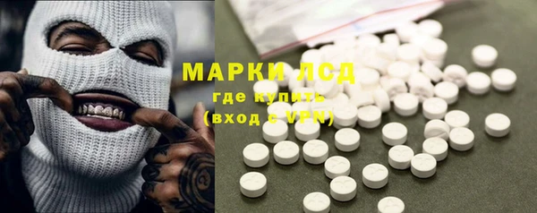 бутик Алзамай