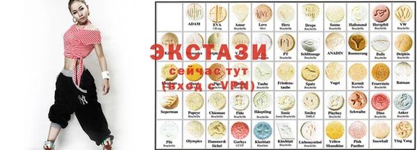 бутик Алзамай